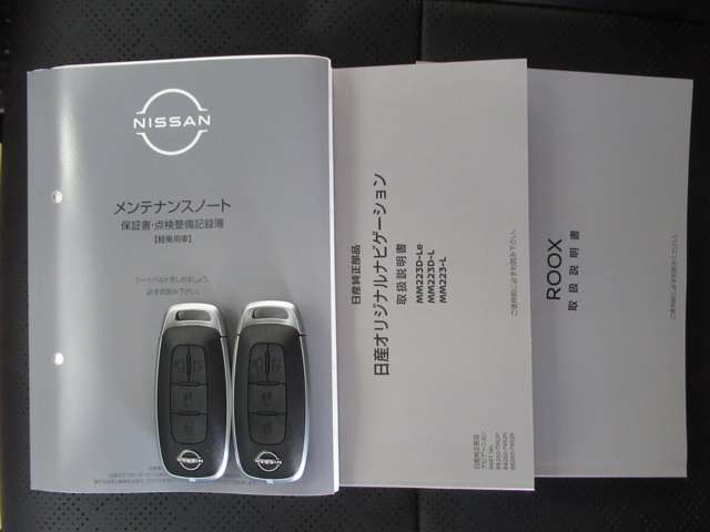 取扱説明書が付いて安心です。　スペアキーも完備