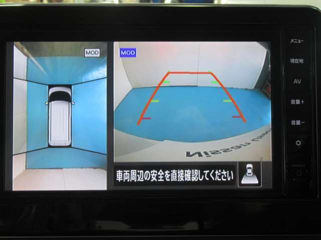 アラウンドモニター　白線や駐車車両をナビ及びルームミラーに表示　駐車している車両との位置関係も一目で分かって安心です