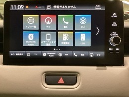 多機能と操作のしやすさを両立した、Honda CONNECT対応のナビディスプレーです。ETC2.0車載器もナビゲーション連動し、スマートフォン用Bluetoothユニット付きです。