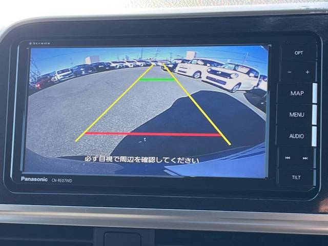 【バックカメラ】駐車時に後方がリアルタイム映像で確認できます。大型商業施設や立体駐車場での駐車時や、夜間のバック時に大活躍！運転スキルに関わらず、今や必須となった装備のひとつです！