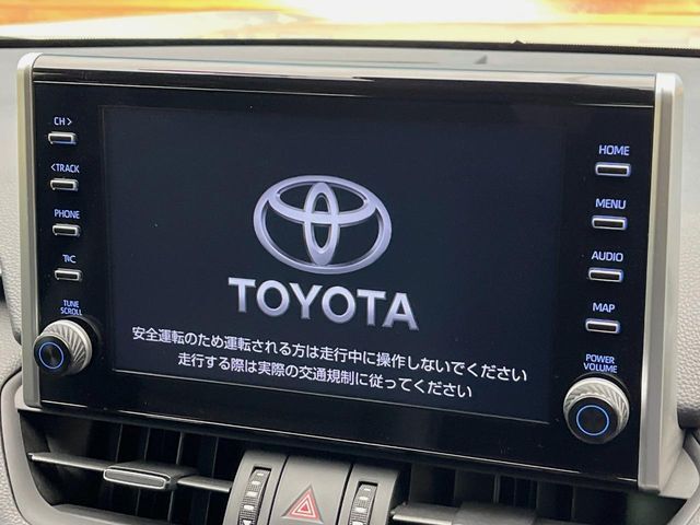 【ナビ機能付きディスプレイオーディオ】ナビ機能搭載の他、お持ちのスマートフォンと連携して、ナビやbluetoothでの音楽再生が可能です♪デザインはもちろん操作性も良好！