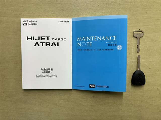 自社の工場も完備しておりますので、安心の体制でお客様をサポート。日ごろのメンテナンス、タイヤ交換、車検、板金など、アフターサービスも充実しております。