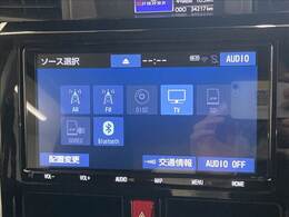 【純正9インチナビ】一体感のあるナビは、高級感ある車内を演出してくれます。Bluetooth再生などオーディオ機能も充実しておりますので、運転もより楽しめます♪