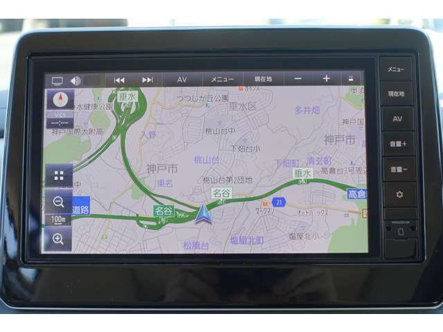 フルセグ対応オリジナル9インチナビゲーション