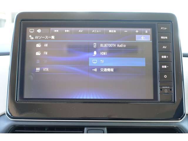 オーディオソースメニューです