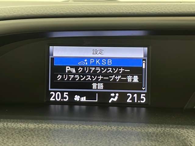 【ローン最長120回】最長120回払いまでお選びいただけます！月々の支払いも安心！！オートローンご利用希望の方はご都合にあった内容でご利用くださいませ！