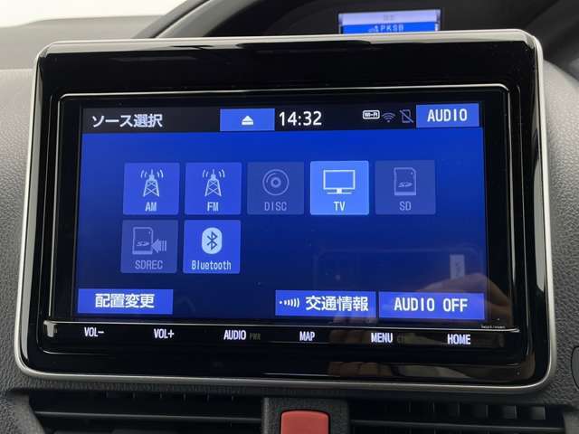【ローン最長120回】最長120回払いまでお選びいただけます！月々の支払いも安心！！オートローンご利用希望の方はご都合にあった内容でご利用くださいませ！