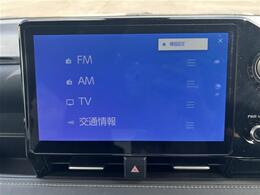 【カーナビ】『カーナビ』の画像になります。ナビ利用時のマップ表示は見やすく、いつものドライブがグッと楽しくなります！