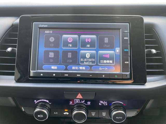 CD対応のナビゲーションです！運転する際に音楽も楽しみたいですよね！お気に入りの音楽を流して気分を上げましょう！