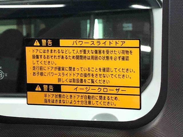 お車の状態をしっかりとお伝えするために1台の車両に付き40枚以上の画像を用意しております。外装はもちろん、室内の装備やお車の特徴などごらんください。