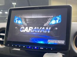 【BIG-X11インチナビ】人気の大画面BIG-Xナビを装備。専用設計で車内の雰囲気にマッチ！ナビ利用時のマップ表示は見やすく、テレビやDVDは臨場感がアップ！いつものドライブがグッと楽しくなります♪