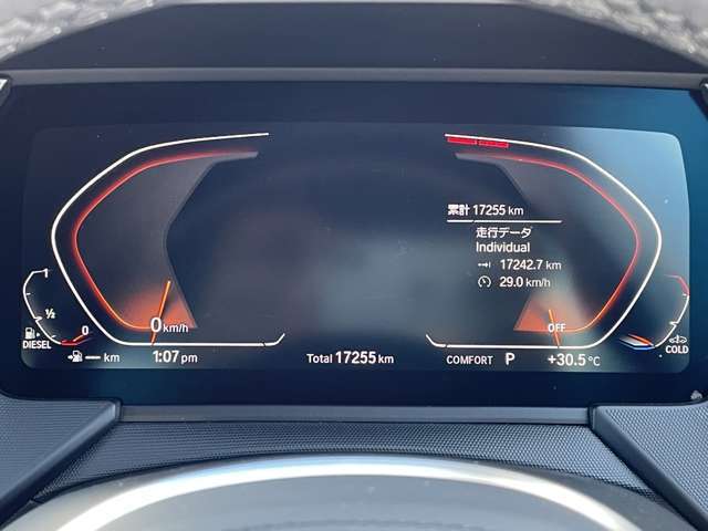 【スピードメーター】『スピードメーター』の画像になります。メーターがシンプルで見やすく運転しやすいですね！