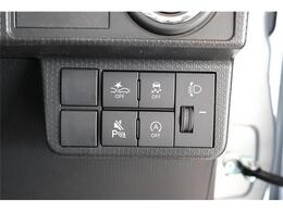 万一の時の事故の回避、被害軽減をサポートする、衝突軽減ブレーキサポート付いてます。