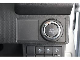 スマートなプッシュスタート式！