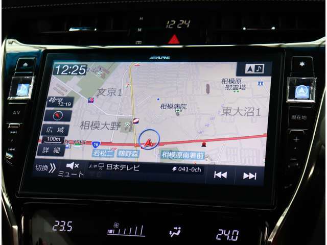 内外装クリーニングが実施されますので、気持ち良く新しいカーライフがスタートできます