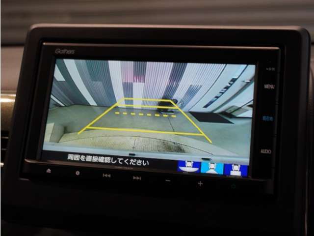 【バックカメラ】後退時も安心。リバース連動で画面が切り替わるのでとっても便利。