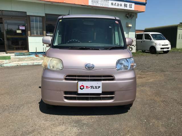 小さな事でもお気軽にお問い合わせください！☆☆011-378-4255☆☆