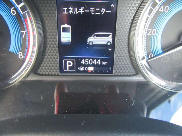 45044km