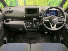 グループ総在庫数約30，000台！！全国の系列店からメーカー・車種問わずご紹介出来るので、あなたにピッタリのお車が見つかるはずです♪まずはお問い合わせ下さい☆