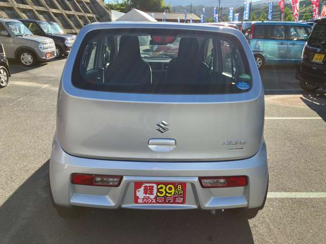 【保証】当店が販売するお車は、全車「1年保証、走行無制限」の保証をお付けいたします！少しの費用で2年間の保証に変更も可能です★車の品質に自信があるからこそできるサービスです！