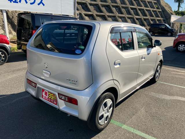 【パック】諸費用もパックで分かりやすい設定になっております！お客様のニーズに合わせてお選びいただけます♪