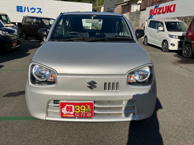 【安さの理由2】平日納車！少人数の営業スタッフで運営し、安さを追求。そのため、お客様には平日での納車をお願いいたしております！