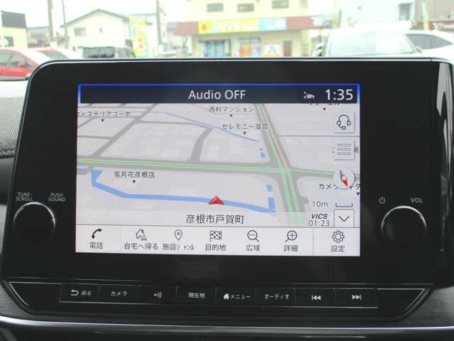 9インチ大画面NissanConnectナビ！スマホコンテンツをナビ表示「Apple CarPlay」「Android Auto」対応。USB・HDMIで外部入力♪別途有料申込みで地図自動更新やオペレーターサービス、使い放題Wi-Fiスポットに！