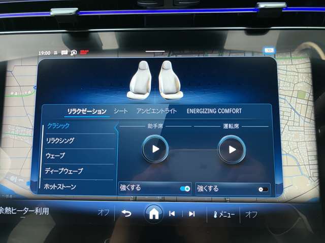 【お客様送迎】電車でご来店のお客様は、ご連絡を頂ければJR福井駅までお迎えに参ります。お気軽にご用命ください。
