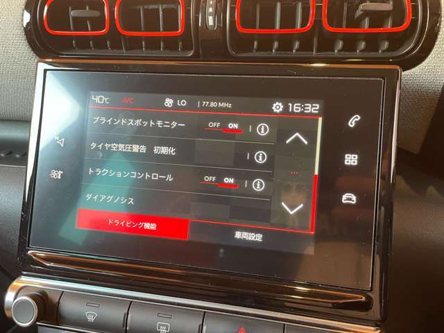 輸入車ディーラー採用のドライブレコーダーも選べます。万が一の事故の際のお守りとしていかがでしょうか？その他様々なオプションをご用意しております。