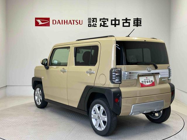 お客様のお乗りのお車で下取りをお考えでしたら、下取査定を実施しております。お客様が大事にお乗りのお車をぜひ一度査定させてください。