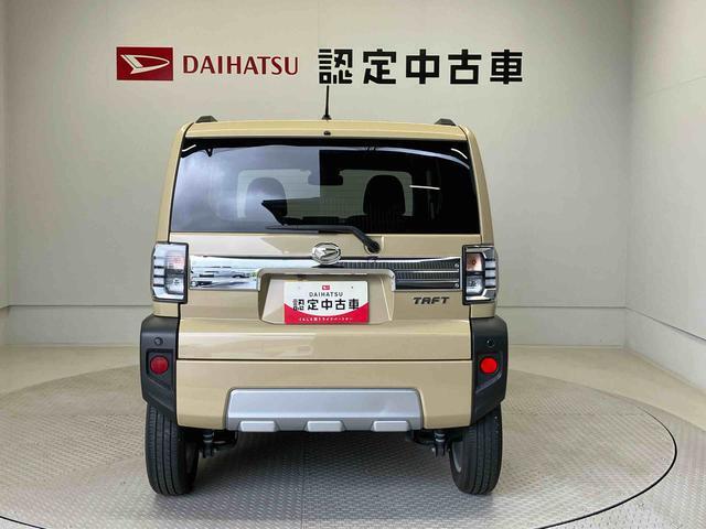 県下15店舗に在庫しいます。お客様のご要望にぴったりのお車をお探しすることが出来ます。