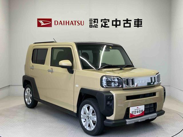 初度登録から36ヶ月未満で走行距離6万キロ未満のダイハツの中古車は、新車保証を2年間延長することができる、「まごころ保証プラスα」を7，920円という低価格でお付けすることができます。