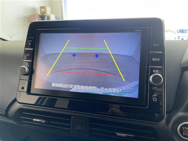 【バックカメラ】駐車が苦手な方でも映像で後方の安全確認もしっかり♪見えない死角の部分や距離感などモニター確認することが可能です！