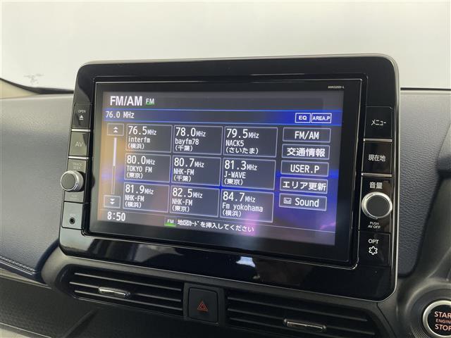 【カーナビ】ナビ利用時のマップ表示は見やすく、いつものドライブがグッと楽しくなります！