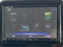 【Bluetooth】ナビゲーションと携帯電話/スマートフォンをBluetooth接続することができます。接続するとハンズフリーで使用することができるので、とても便利です！