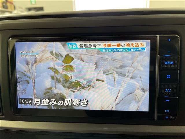 【カーナビ】ナビ利用時のマップ表示は見やすく、いつものドライブがグッと楽しくなります！