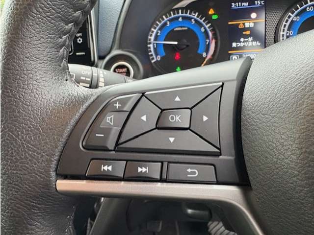 【ハンドル】便利な機能がたくさん。ご不明な点などお問い合わせくださいませ。