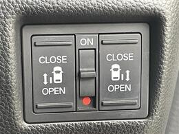 【両側パワースライドドア】小さなお子様でもボタン一つで楽々乗り降り出来ます♪駐車場で両手に荷物を抱えている時でもボタンを押せば自動で開いてくれますので、ご家族でのお買い物にもとっても便利な人気装備♪