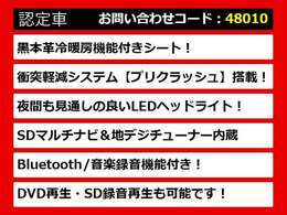 【ISの整備に自信あり】IS専門店として長年にわたり車種に特化してきた専門整備士による当社のメンテナンス力は一味違います！車のクセを熟知した視点の整備力に自信があります！