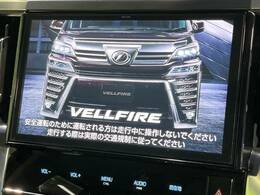 【純正10型ナビ】人気の純正10型ナビを装備。オーディオ機能も充実しており、Bluetooth接続すればお持ちのスマホやMP3プレイヤーの音楽を再生可能！毎日の運転がさらに楽しくなります！！