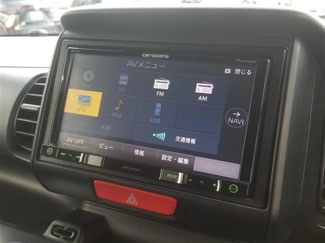 車両本体価格よりも、お支払総額の安さで勝負！お支払総額の安さで勝負します！