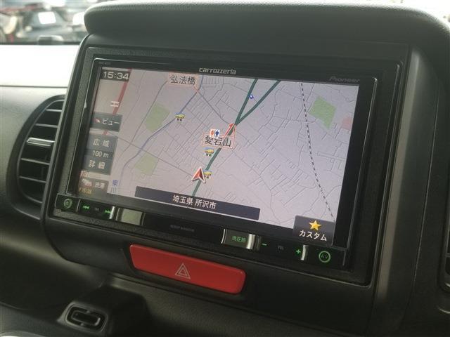 掲載写真以外に気になる箇所があれば、お写真をお送りいたします。お気軽にメールにてお問い合わせ・ご相談ください！