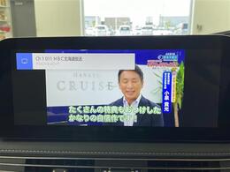 【カーナビ】ナビ利用時のマップ表示は見やすく、いつものドライブがグッと楽しくなります！