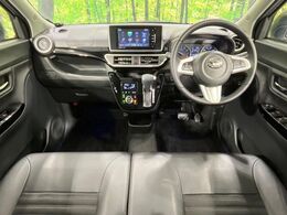 グループ総在庫台数約30，000台！全国の店舗の在庫のデリバリーも可能！その品揃えと品質に驚くこと間違いなし！【ネクステージストア】で今すぐ検索☆