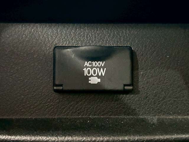 【100V電源】車内において、AC100Vで消費電力の合計が1500Wの電気製品を使用することが可能です♪災害などによる非常時に電力が必要なときにもおススメです☆