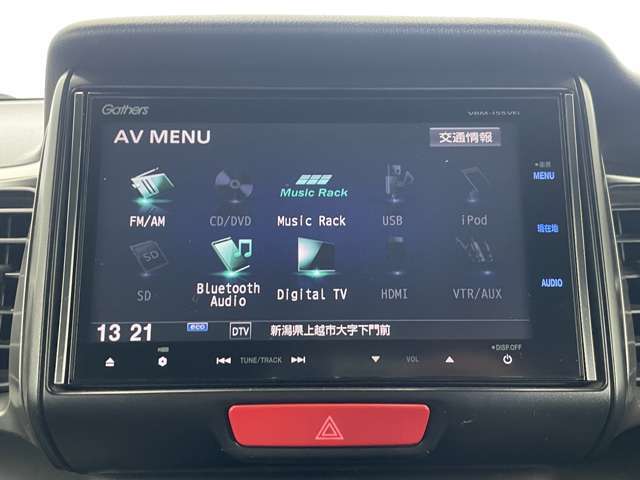 純正インターナビ（VRM-155VFi）を装着しています。Bluetooth接続/CD・DVD再生/フルセグ視聴等が使用できます。