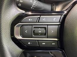 【ステアリングスイッチ】運転中、前方から目線をそらすことなく、オーディオ等の操作が可能な便利機能！安心＆快適なドライブを演出してくれます♪