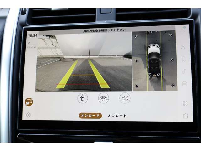 （全周囲カメラ＆前後センサー）障害物との距離を音で判別出来る上、バック時の車両周囲を映像で確認が可能です！死角を補い目で見る安心を。
