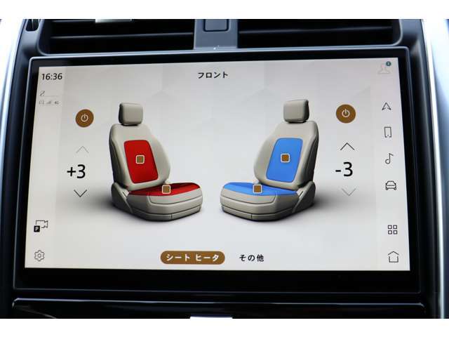 シートヒーター＆ベンチレーション