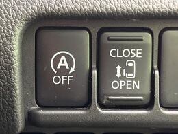 【パワースライドドア】スマートキーや運転席のスイッチでスライドドアの開閉が可能♪電動だから力を入れてドアを開ける必要が無く、小さいお子様でも、重い荷物を持っている時もラクに開け閉めできます♪